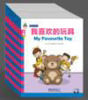 Picture of Ver esta imagen Pyramid of Chinese Learning (Level 3, 10 Volumes) (Chino) Tapa blanda