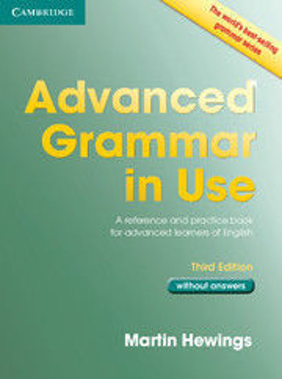 Picture of Advanced Grammar in Use Book without Answers
