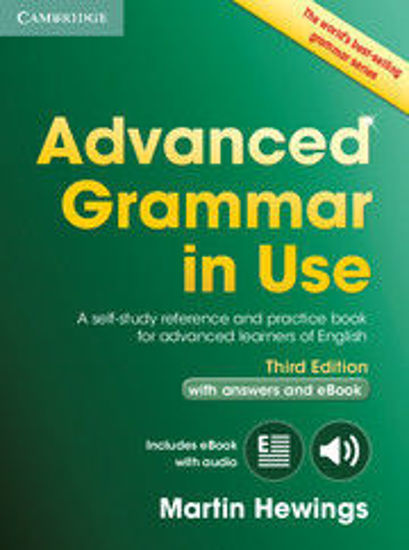 Picture of Advanced Grammar in Use Book with Answers and Interactive eBook