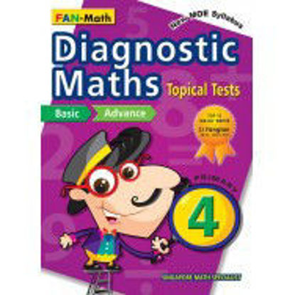 Picture of FAN-Math Diagnostic Maths Topical Tests Primary 4