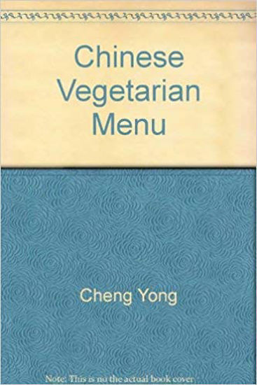 Picture of A Chinese Vegetarian Menu [Bilingual]