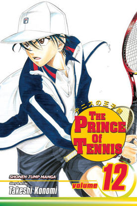 圖片 Prince of Tennis, Vol. 12