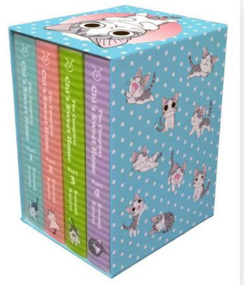 Picture of The Complete Chi's Sweet Home Box Set