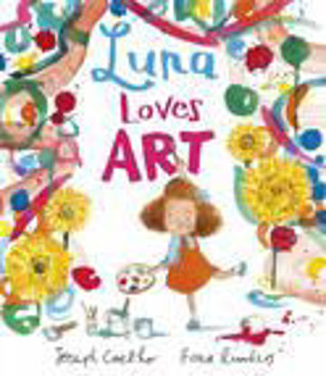 圖片 Luna Loves Art