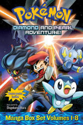 Picture of Pokémon Diamond and Pearl Adventure! Box Set