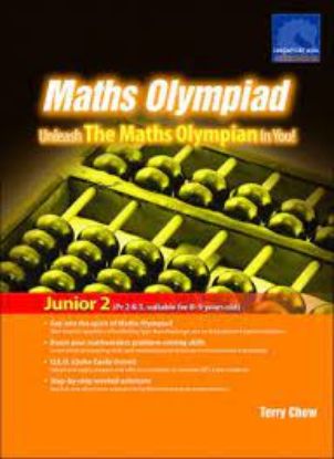 Picture of SAP Maths Olympiad Junior 2