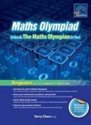 Picture of SAP Maths Olympiad Beginner Revised Edition