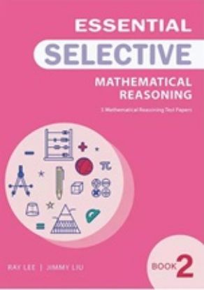 Picture of Essential Mathematical Reasoning for Selective Book 2